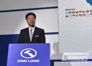 Lian Xiaoqiang, President of King Long, Giving Speech at Busworld Kortrijk 2015